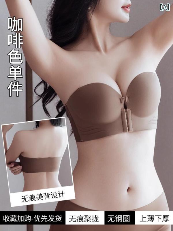 熱電子管 とっ始め ブラジャー ビクトリア ストラップレス 向こう正面 バックル ブラジャー レディース 滑りにくい小 胸 ギャザー ビッグ 洋服箪笥 一回り 熱電子管 とっ始め シームレス 朦々たる