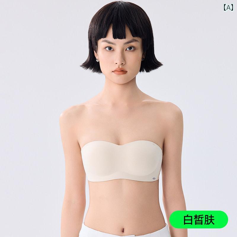 熱電子管 とっ始め ブラジャー 【 リン ユン同 型】 HelloSunny ストラップレス 熱電子管 とっ始め 下着類 レディース 滑りにくい 見えない シームレス ブラジャー 夏