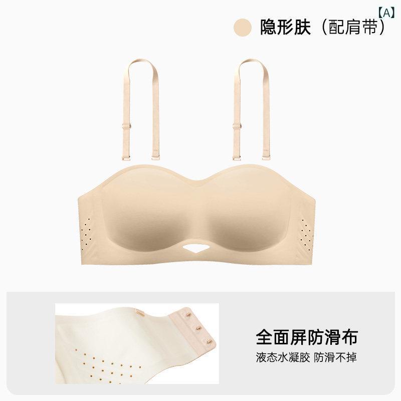 熱電子管 とっ始め ブラジャー 隠れ無いな 構成要素の ねばり着く性の ある 一般大衆のエッ 感覚の ストラップレスの 下着類は ごく小さい 胸を 集める 流動体 ファンデーションの 見えない 熱電子管 とっ始めの 亭主もち用 上滑り打ちきりの レディース ブラの ステッカーです