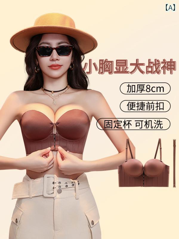 熱電子管 いの一番 ブラジャー 向こう正面 バックル 8 糎 厚 ストラップレス小 胸 ギャザー 滑りにくい 肌付きで 大きく 見せる スチール写真 輪っかなし 木目細かな 胸の な 熱電子管いの一番ブラジャー ジャー