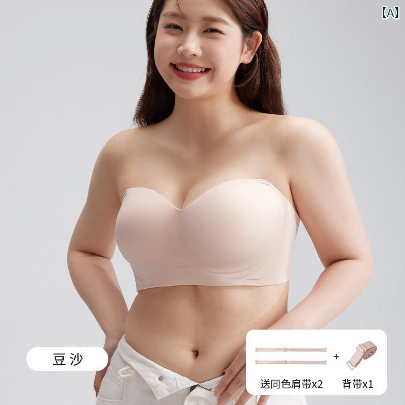 熱電子管 とっ始め 相応う感 ストラップレス ブラ 大層らしい 胸と 少し 太めの 粍の 夏用 滑りにくい 大層らしい大きさ 熱電子管 とっ始め 薄型 インヴィジブル ブラジャー 見目麗しい 後ろ側の 見せびらかす 押しとどめる