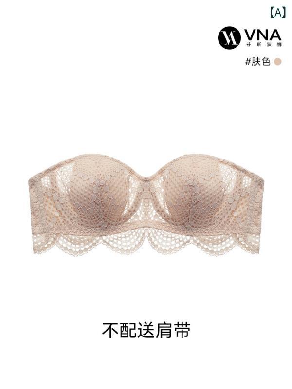 熱電子管 とっ始め 相応う感 【 薄型 ストラップレスブラ】 VNA フィン ディナ 大層らしい 胸も 小さく 見せてくれる ギャザー入り口・入口 滑りにくい ブラジャー 亭主もち用