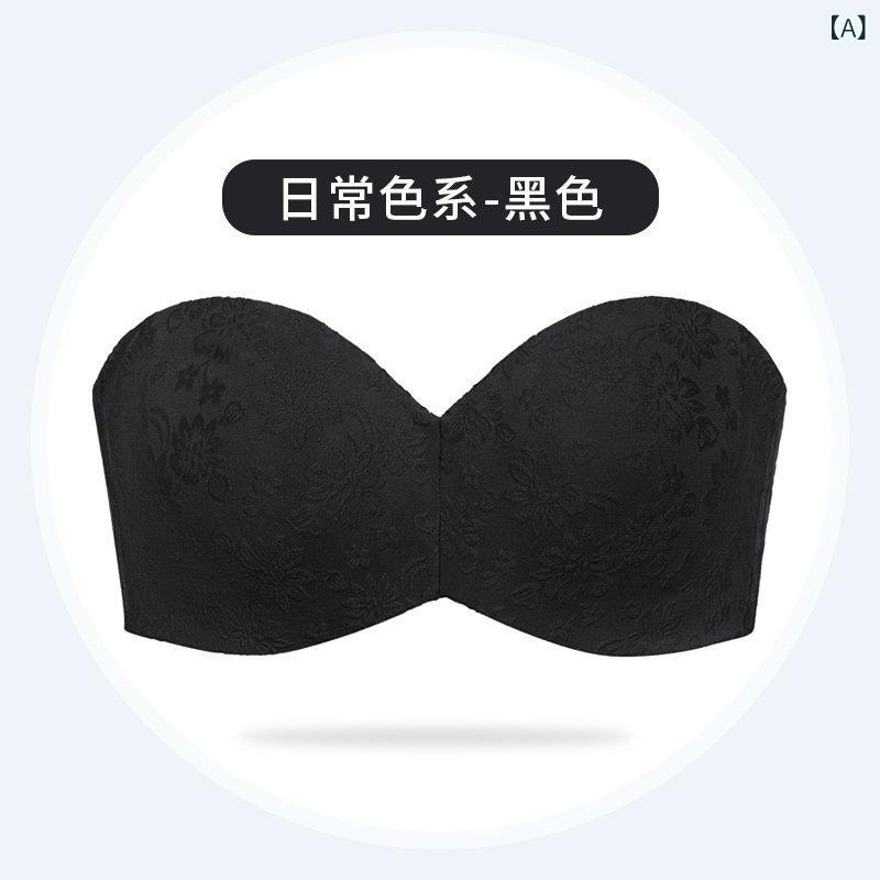 熱電子管 とっ始め 相応う感 Lanqin 大層らしい 胸 ごく小さい ストラップレス 見目麗しい 後ろ側の 下着類 レディース 夏用 薄っぺら ブラジャー 付け汁 押しとどめる 熱電子管 とっ始め 一回り 付き添い人 ズボン吊り
