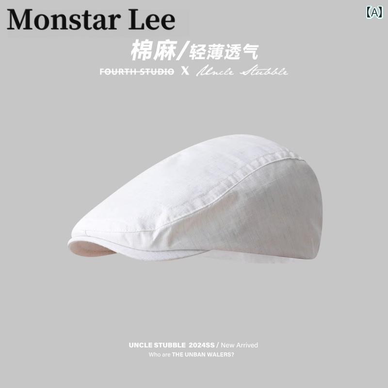 ベレー帽 おしゃれな レディース Monstar Lee コットン＆ リネン ライト フォワード ハット メンズ 小さめ 頭囲 無地 英国 風 キャスケット 女性用 ベレー 帽
