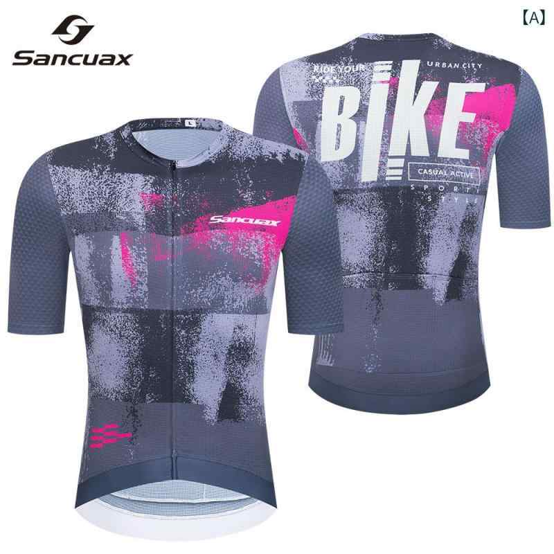 サイクリングウェア メンズ 相応う感 SANCUAX 表どおり グラフィティ サイクリングジャージ メンズ 夏 通気性 汗する 読み込む サイクリング 半袖