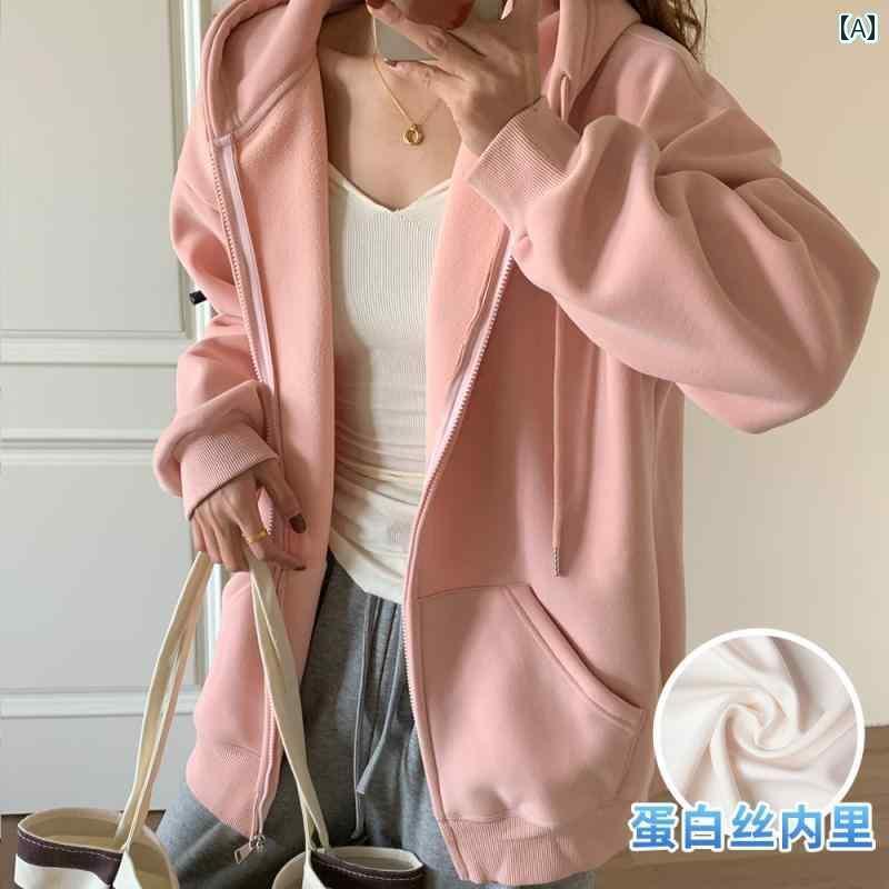 レディースパーカー 薄手 涼しい セーター ジャケット レディース 春秋 裏起毛 アメリカン ジッパー フード付き カーディガン ピンク 韓国 スタイル 2025