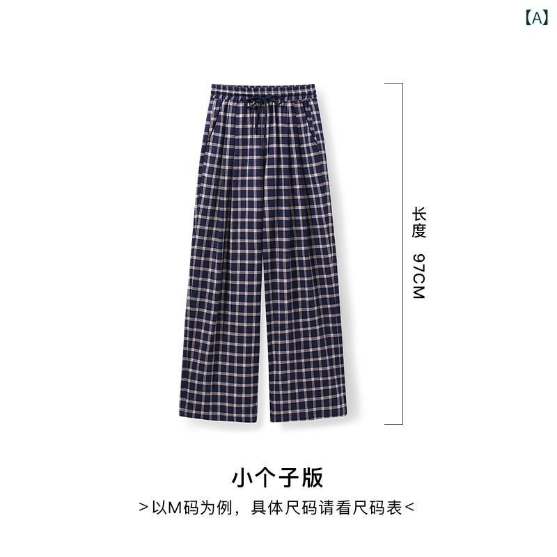 ゆったり 総締めエル ズボン下 Xiaoguli 老人ホーム 心地好い ズボン下 レトロ 読み合わせる 柄 広広とした レッグ レディース 春夏 ウォーキング 引っ切り無い