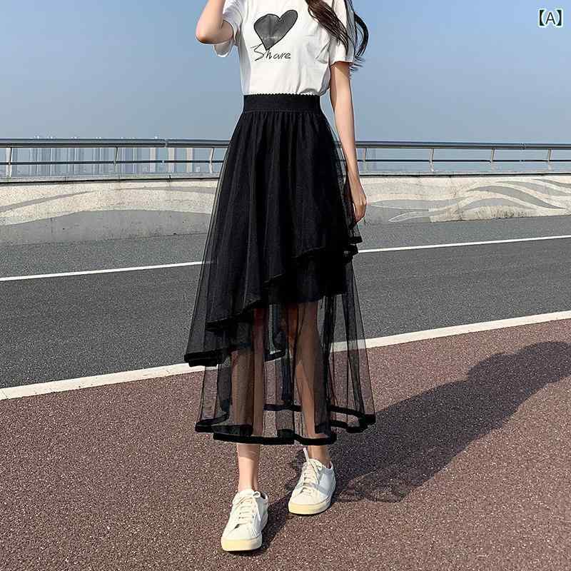 チュールスカート 快適 スカート レディース 夏 黒 ガーゼ 2025新 ハイエンド スーパー フェアリー フォレスト メッシュ ふわふわ イレギュラー ロング