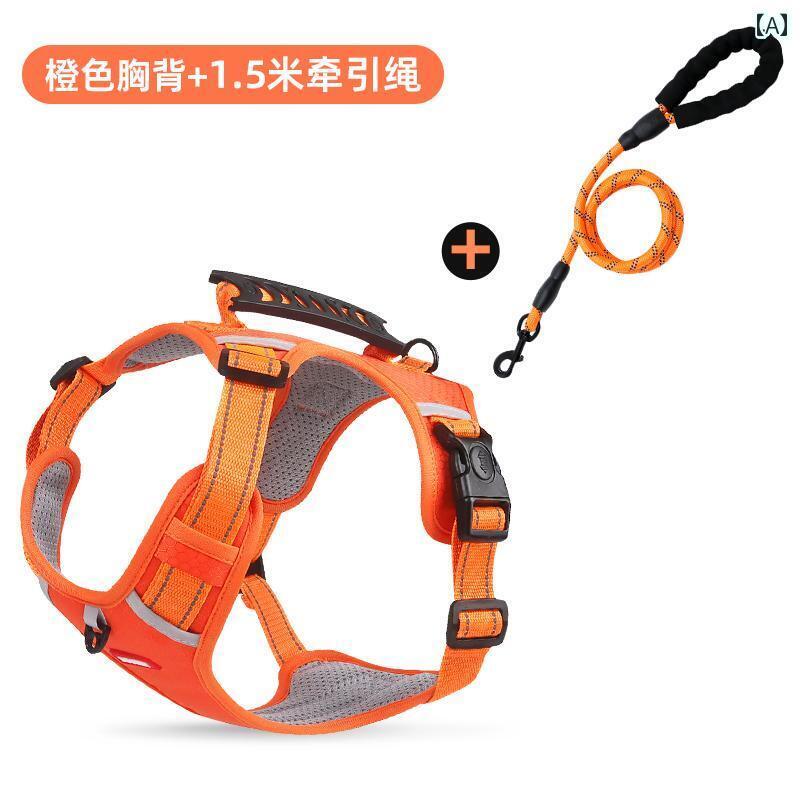ハーネス リード ワンちゃん用 犬用 牽引 ロープ 犬の 散歩用 ベスト チェストハーネス 大型 中型 首輪 柴犬 コーギー ペット用 チェーン カラー