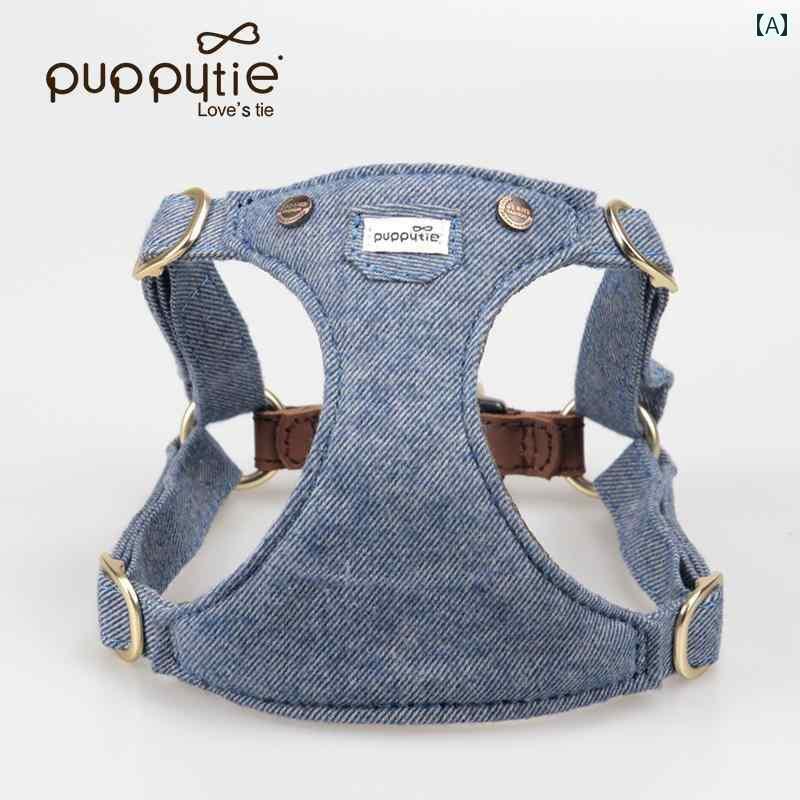 ハーネス リード ワンちゃん用 Puppytie 犬用 牽引 ロープ ベスト ウォーキング 調整 小型 チェストハーネス テディ かわいい