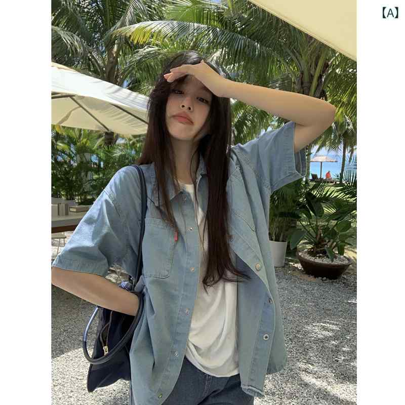 レディース 半袖シャツ かわいい レトロ ブルーデニム 半袖 シャツ レディース 夏 ミドル 丈 BF スタイル カジュアル ジャケット トップス