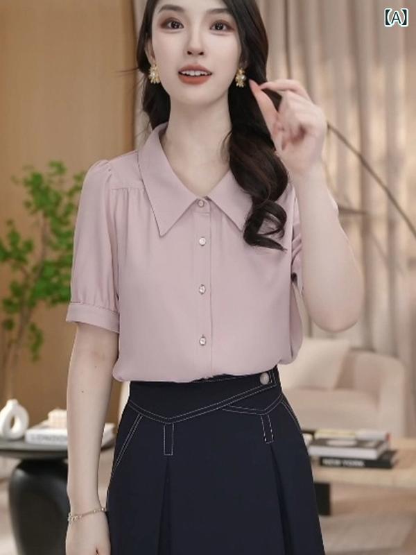 レディース 半袖シャツ かわいい 夏の ピンクの ホット セラー トップス 万能 ファッション 半袖 シャツ 女性用 年齢を 減らす 西洋風