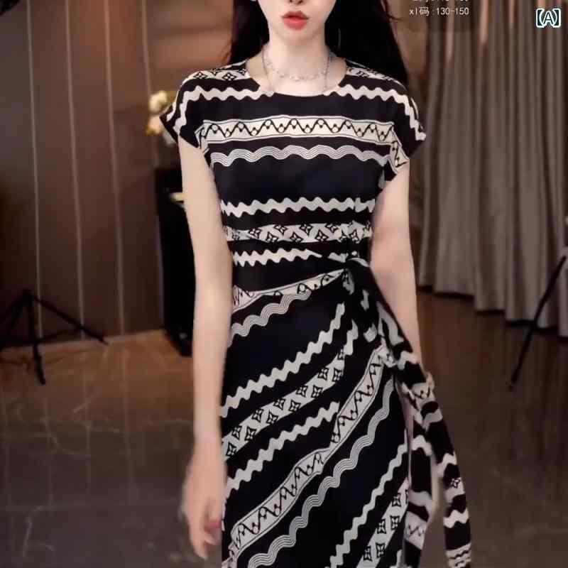 レディース ワンピース ロング丈 ハイエンド ファッション 軽い 贅沢 高級 フレンチ プリント ロング スカート 女性用 ウエスト スリミング 体型カバー エレガントな ドレス