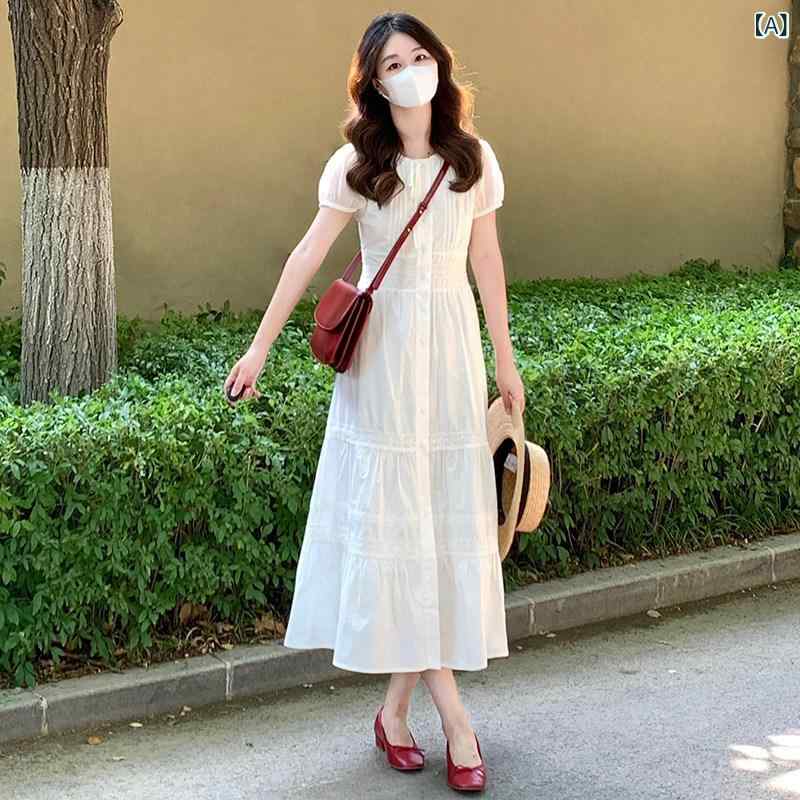 レディース 衣装 ロング丈 真っ白い 御召しものの レディース 並み並み 丈の 夏の フレンチ か細い 初恋の 弱められた スピード競技のの 御姫様 スコート