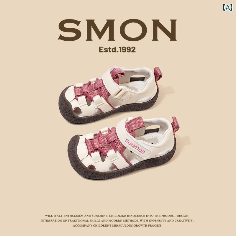 キッズ サンダル フィット感 SMON 女の子 サンダル 夏 子供用 リバート レーシングシューズ ベビー ガールズ 通気性 スポーツ シューズ 子供 靴 ソフト ソール
