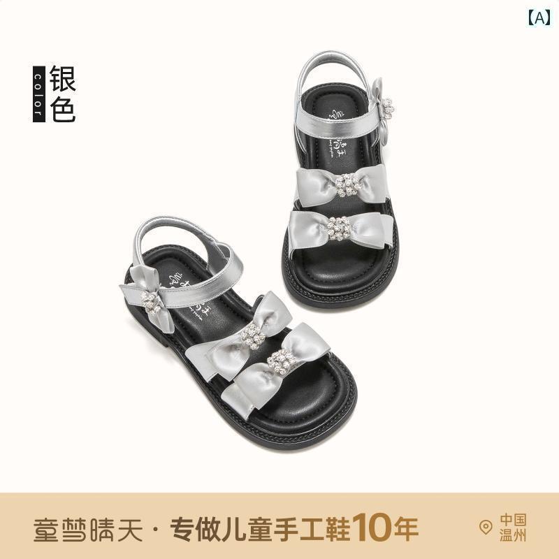 キッズ サンダル フィット感 Tongmeng Sunny 子供用 サンダル 2025夏 女の子 プリンセス シューズ ソフト ソール ビッグ キッズ サマー バレエ スタイル レザーシューズ