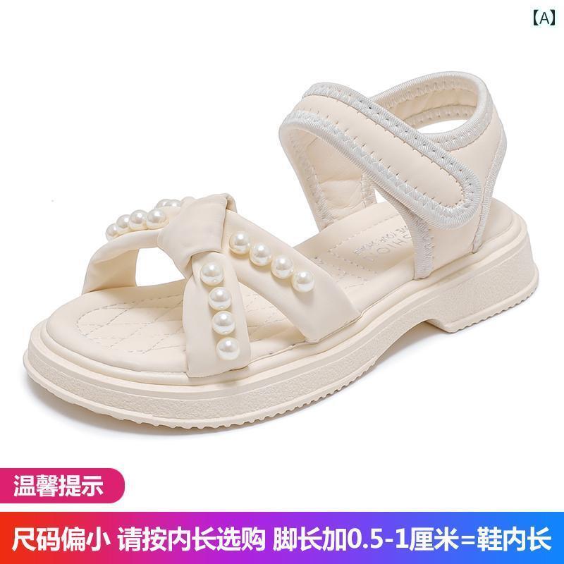 キッズ サンダル フィット感 女の子 サンダル 2025夏 子供用 ソフト ソール パール プリンセス シューズ 女の子用 ベビー ビーチ