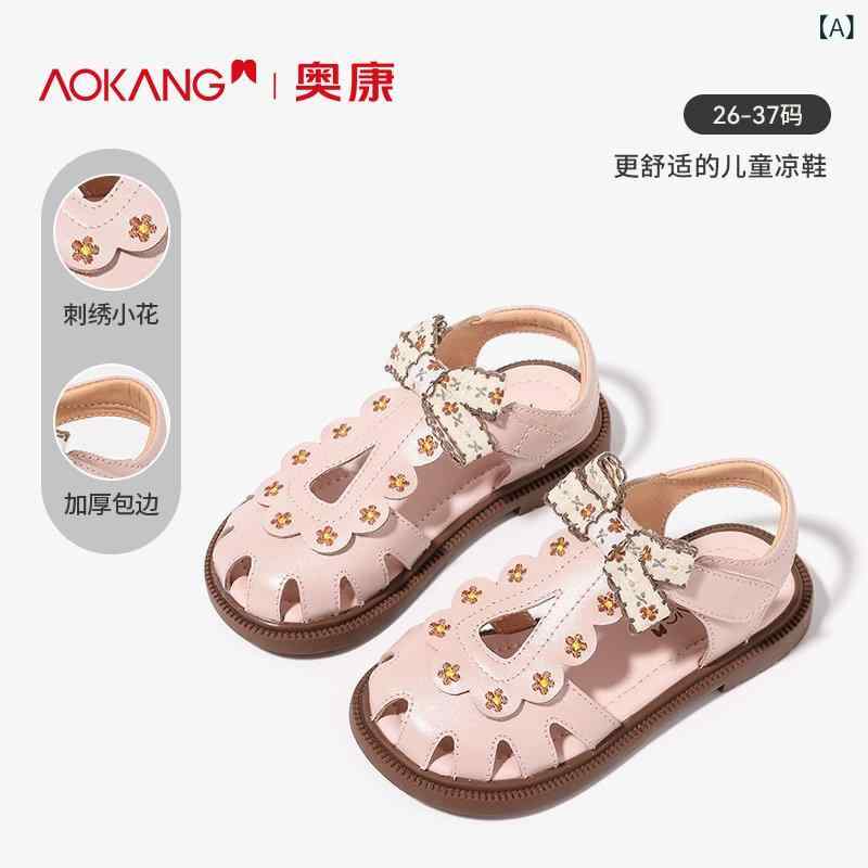 キッズ サンダル フィット感 Aokang ガールズ サンダル 革 包 頭 プリンセス ビーチ 2025 ホット 夏 子供用 ミディアムと ラージ シューズ