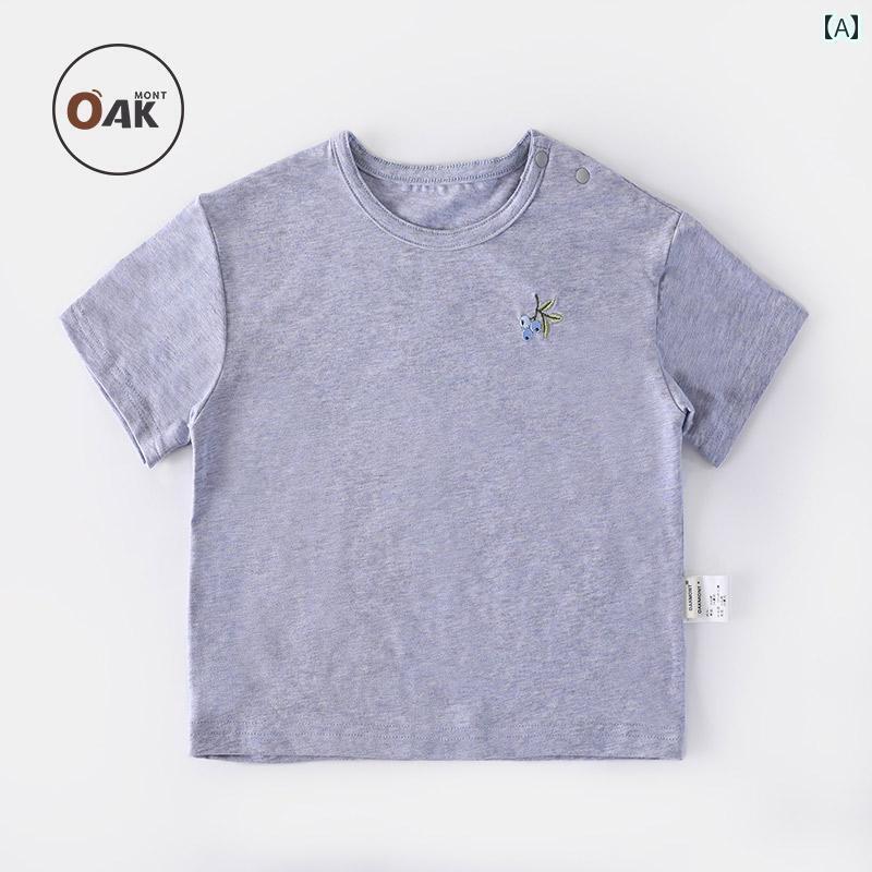 ベビー服 半袖 快適 オークモント ボーイズ 半袖 Tシャツ カテゴリー A 夏 ベビー レイヤリング シャツ カラーコットン 薄手 女の子 トップス