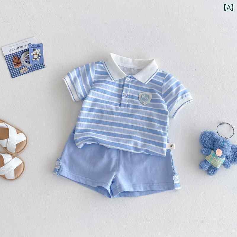 ベビー服 半袖 快適 ベビー 服 夏 カジュアル スーツ 0 ～ 3歳 男の子 カレッジ スタイル ストライプ ポロシャツ Tシャツ 無地 ショート パンツ