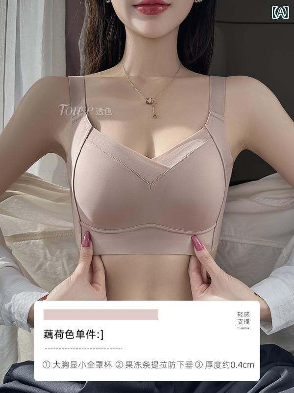 レディース ブラ フィット 胸を 小さく 薄く 見せ 垂れを 防ぐ 大きい 胸の レディース 薄型 下着。 2024夏の シームレス ベスト ブラ