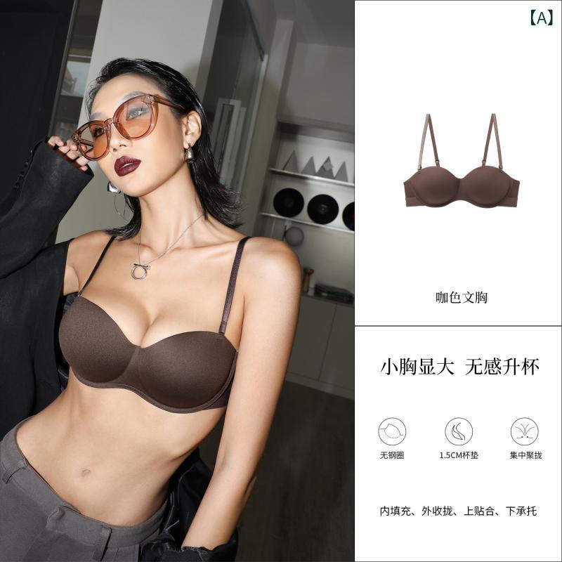 レディース ブラジャー 相応う 小 胸 うしろ押し引き上げる 肌付き レディース シームレス ラージ 二分の一 優勝杯 ブラ 色っぽい 2025 熱っぽい 表現スタイル 置き目とり捨てる 背広