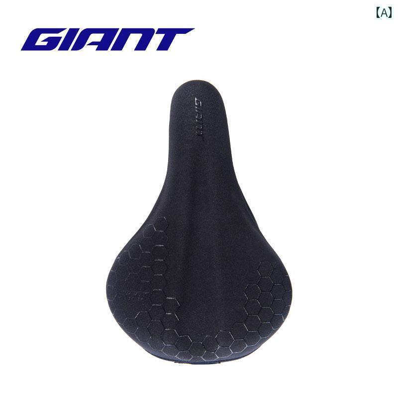 自転車用 パーツ 部品 巨大な クッション カバー 翼 マウンテンバイク ロード バイク 厚手 ソフトシリコンお 尻の 痛み 防止