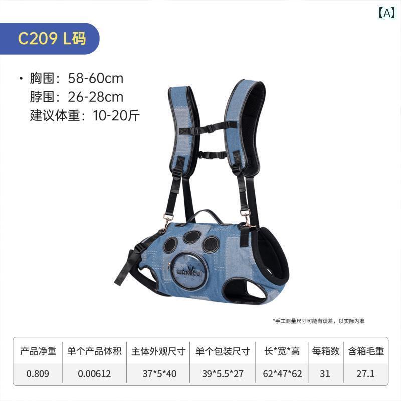 リュックキャリー 犬用 バッグ Wakytu 英国製 ペット用 外出用 ダブル ショルダー クロス ストラップ 犬用 バック パック 小型 犬 中型 大型 乗馬 ポータブル アーティファクト｜北摂軽太郎便