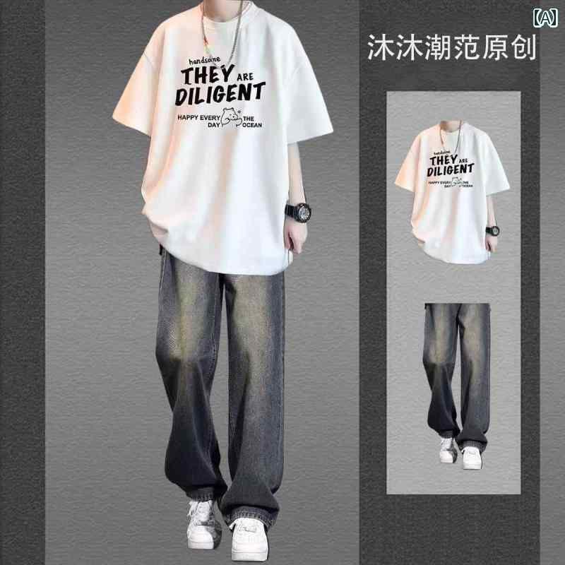 ワンポイント Tシャツ おしゃれ 男の子用 半袖 Tシャツ スーツ 薄手 夏 ゆったり スポーツ ストリート カジュアル ティーンエイジャーの 完全な セット