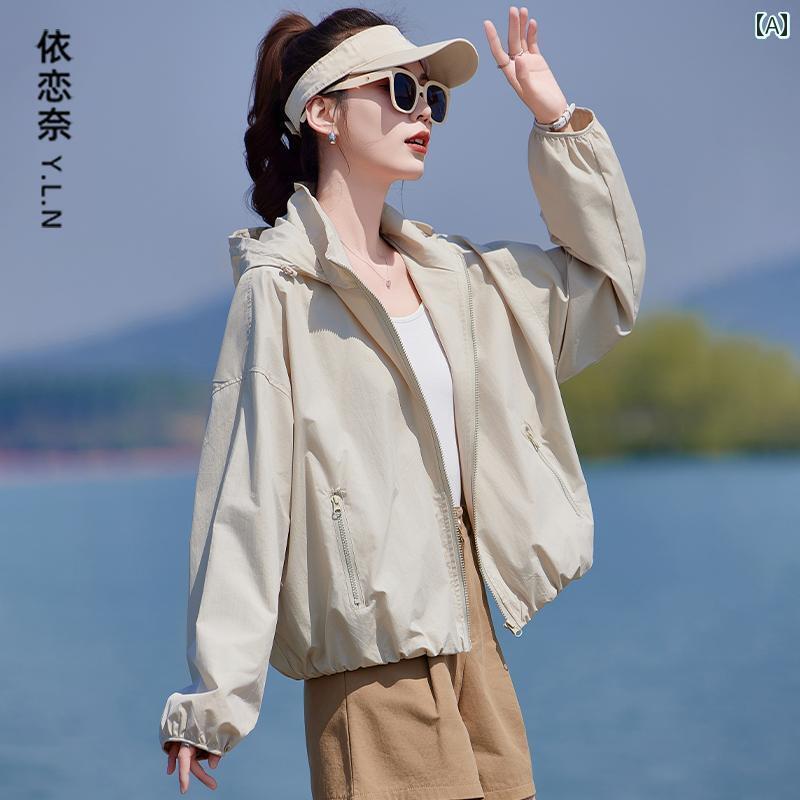 アウトドア ウェア レディース 女性用 軽量 日焼け防止 ジャケット 2025夏 カジュアル ゆったり 万能 アウトドア 通気性 トップ｜北摂軽太郎便