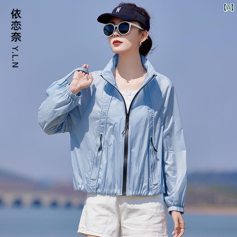 アウトドア ウェア レディース 女性用 ファッション ショート ジャケット 2025夏 スタイル 高級 アウトドア 紫外線 対策 通気性 薄手 日焼け防止 トップ|北摂軽太郎便