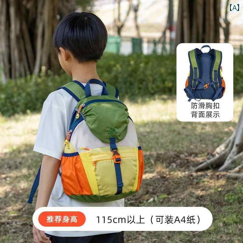 アウトドア リュック 便利 アウトドア 子供用 旅行用 リュック 男の子 旅行 軽量 登山 小学生 春の お出かけ