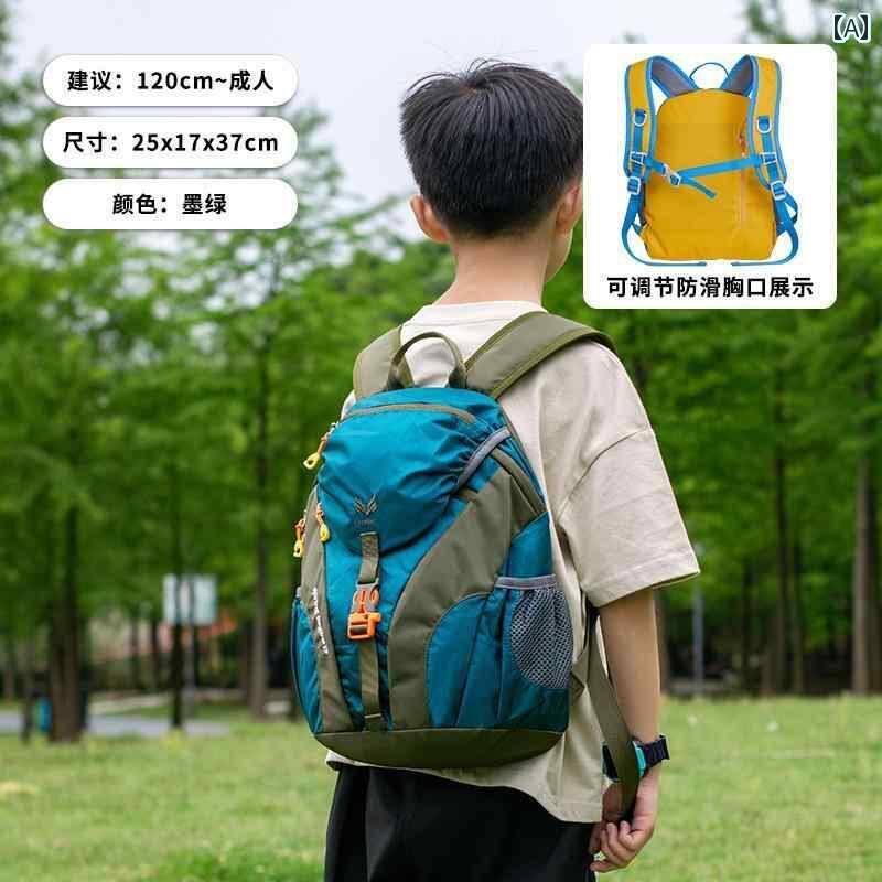 アウトドア リュック 便利 アウトドア 春の お出かけ リュック 子供 旅行 男の子 小学生 軽量 登山 ハイキング