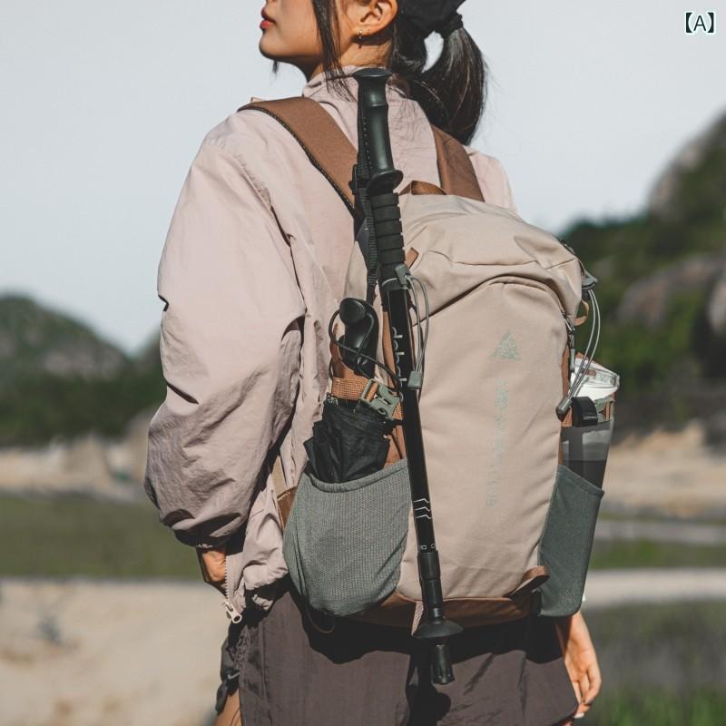 アウトドア リュック 便利 軽量 アウトドア スポーツ 登山 バッグ メンズ レディースの プロ 防水 ハイキング バック パック 大容量 男性用 スクール