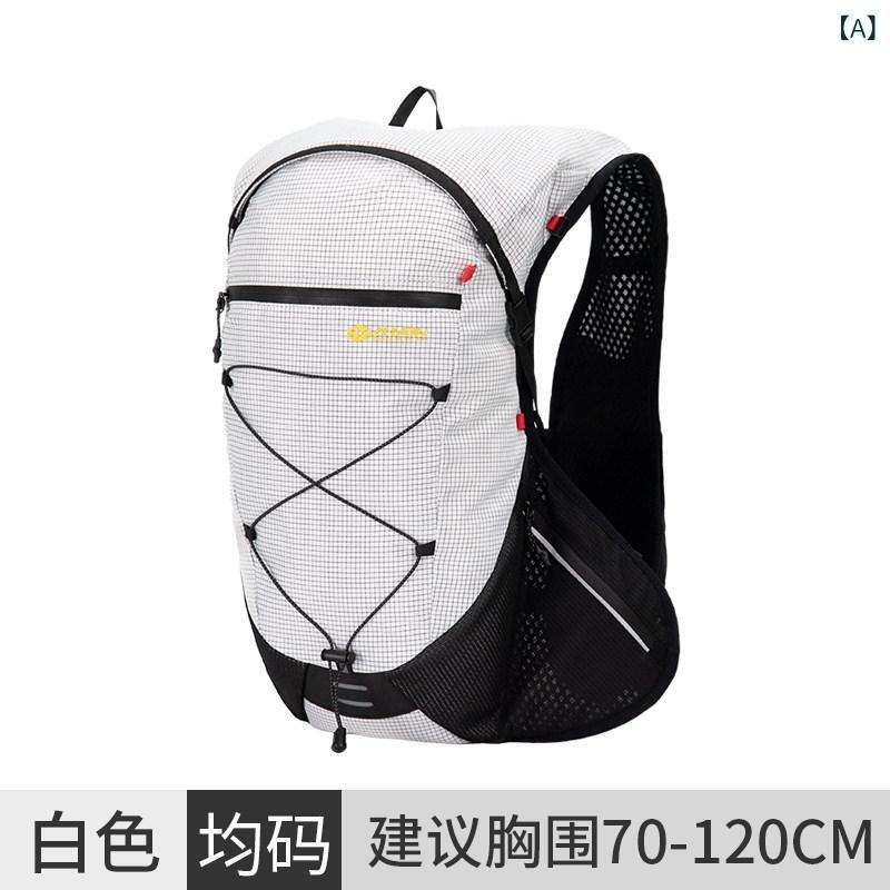 アウトドア リュック 便利 Anmeilu クロス カントリー ランニング バック パック アウトドア 軽量 登山 ハイキング マラソン サイクリング ウォーターバッグ