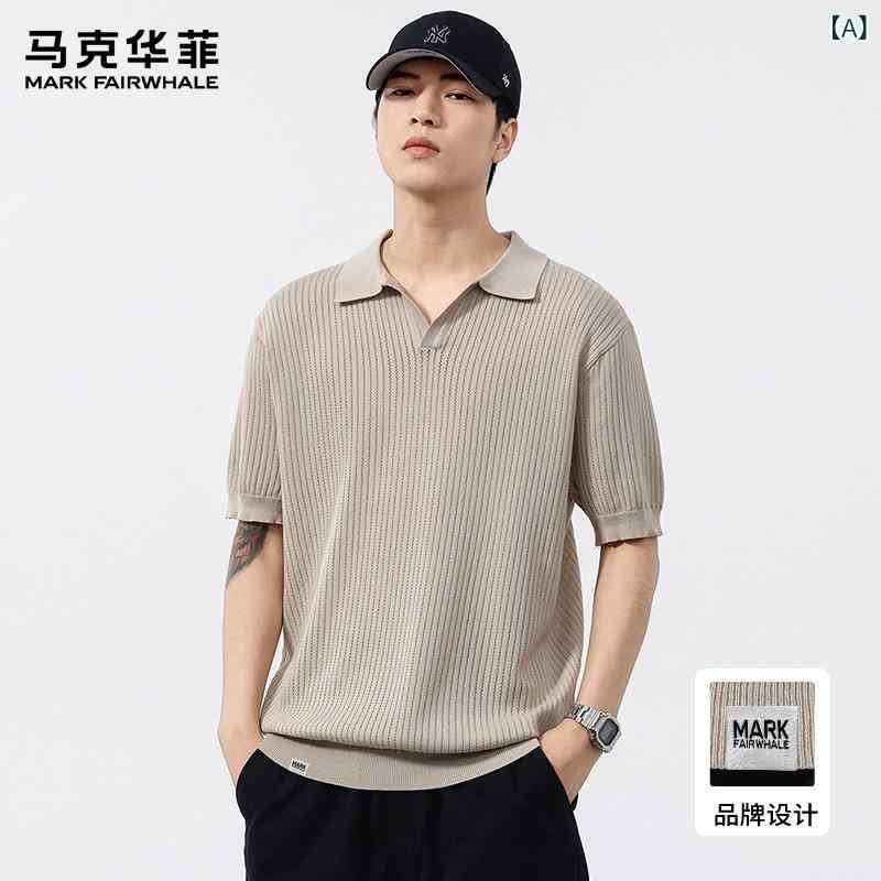 サマーニット 半袖ニット シンプル 【 涼しく 通気性 抜群】 マーク フェア ホエール 半袖 Tシャツ メンズ 2025夏 ニット ポロシャツ｜北摂軽太郎便