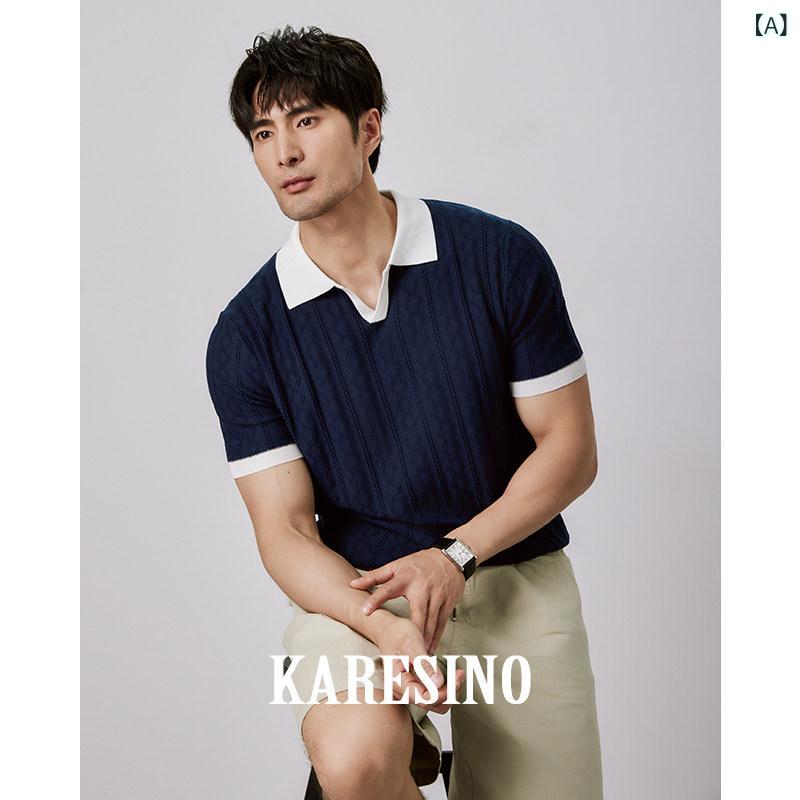 サマーニット 半袖ニット シンプル KARESINO 夏 涼しい リヨセル メンズ ジャカード Vネック ポロシャツ ステッチ ニット 半袖 Tシャツ｜北摂軽太郎便