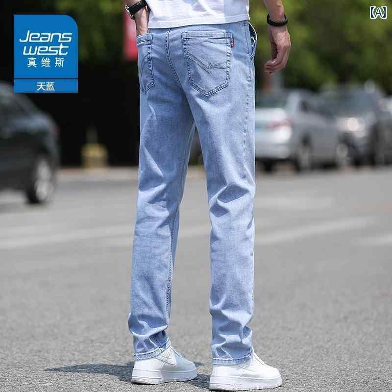 ストレートパンツ 動きやすい 楽 Jeanwest ジーンズ メンズ 春秋 ストレート 弾性 秋冬 裏起毛 カジュアル ロング パンツ 2024 スタイル