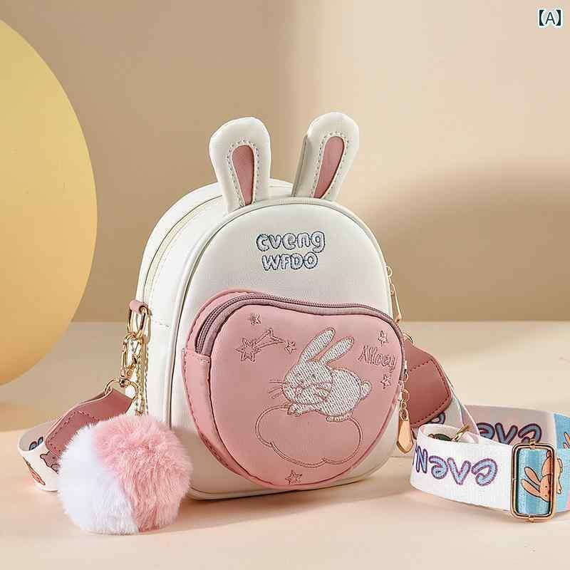かわいい キッズショルダーバッグ おしゃれ レディースバッグ メッセンジャーバッグ 子供用 小さい バッグ ぬいぐるみ 女の子 女子 学生 かわいい 2024年 ショルダーバッグ