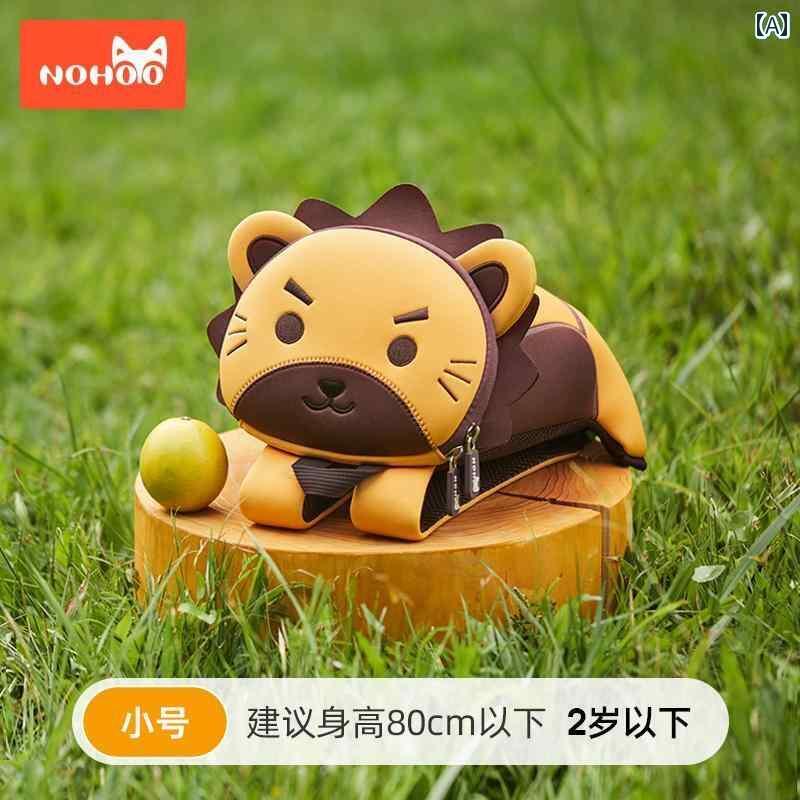 子供 バック 背負い Nuohu 子供用 スクール バッグ 幼稚園 女の子 男の子 紛失 防止 ベビー リュック おしゃれ 軽量 かわいい 旅行
