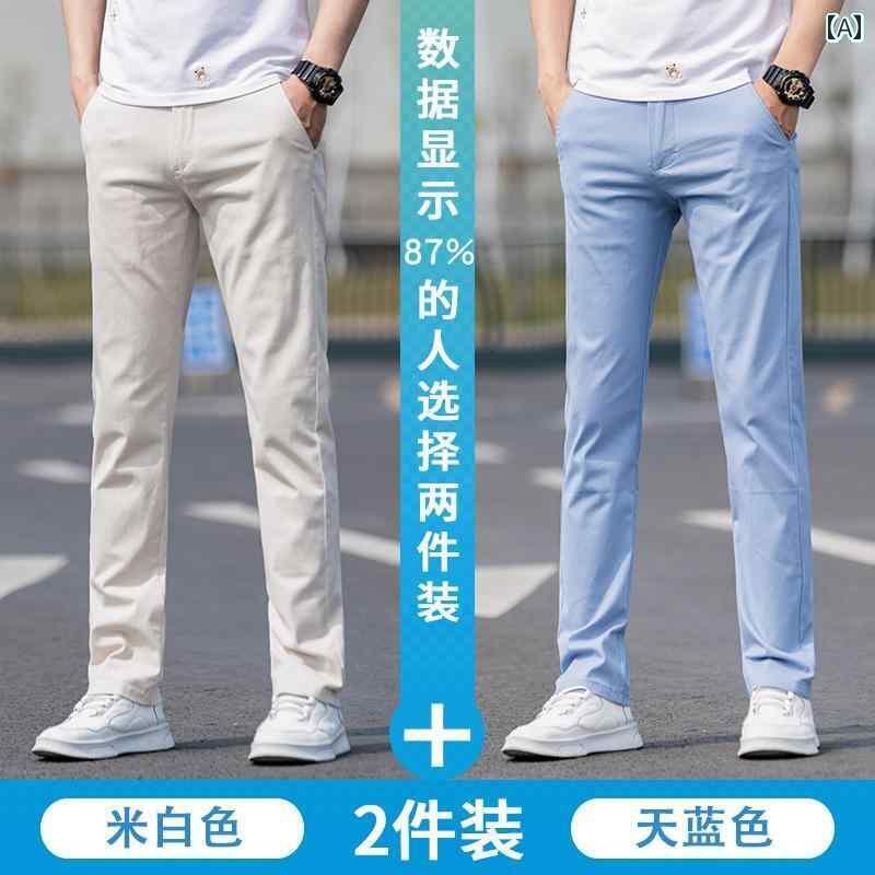 メンズ カジュアル パンツ ロモン 春秋 メンズ カジュアル パンツ スリム ストレート コットン メンズパンツ 2025年 伸縮性 ロング