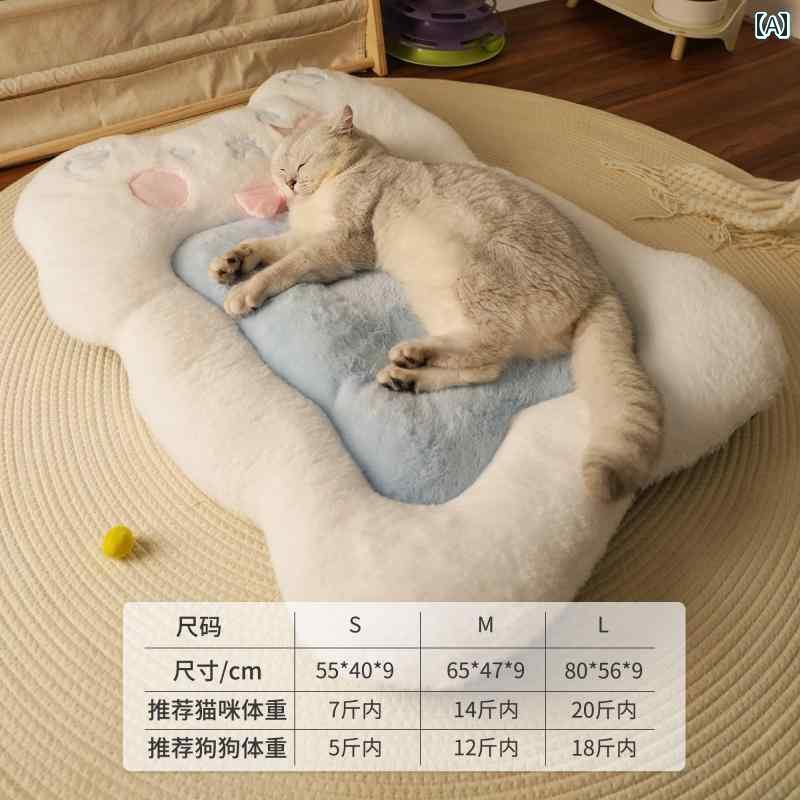 ペット 寝具 ハウス オール シーズンを 通じて 使える 猫用 ベッド 冬でも 暖かい ペット用 犬用 マット 寝 椅子