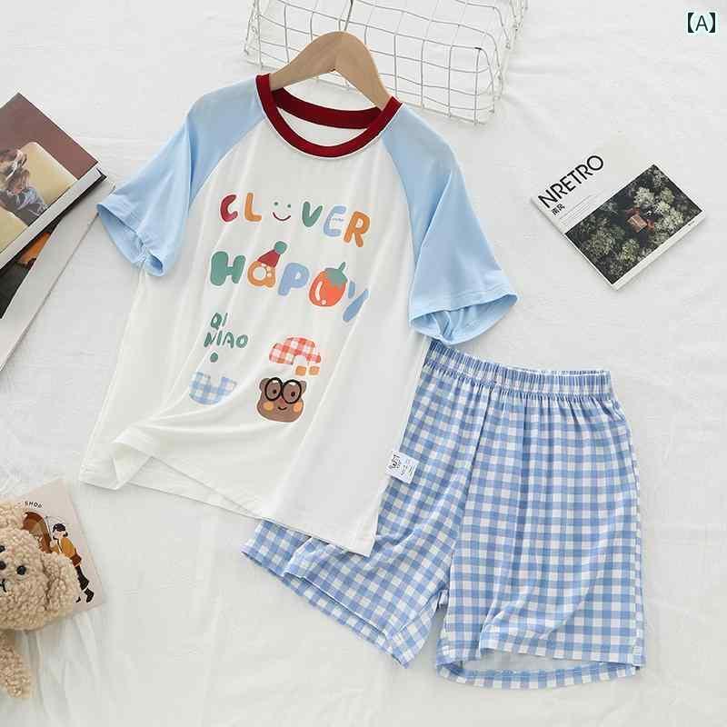 子供 パジャマ かわいい な クラウド タッチ 子供用 パジャマ 男の子 女の子 空調 服 冷感 ベビー モダール 夏用 半袖 スーツ