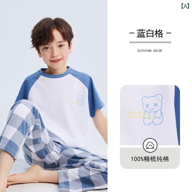 子供 パジャマ かわいい マ オレ ン 子供用 パジャマ 綿 夏用 薄手 男の子用 部屋 着 半袖 空調 服
