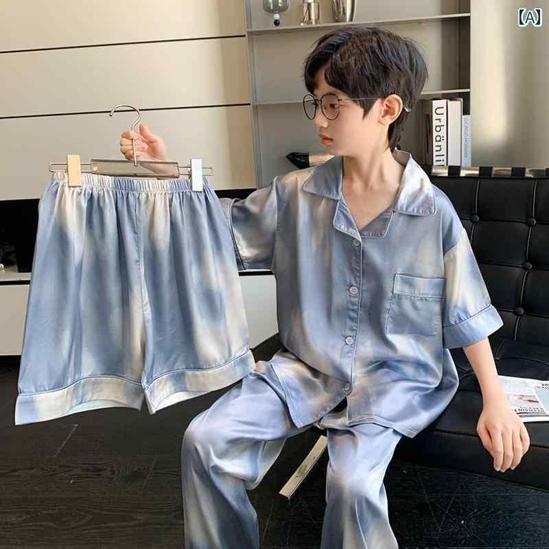 子供 パジャマ かわいい 男の子 用 冷感 パジャマ 夏用 スリーピーススーツ 2025年 子供用 おしゃれ ホームウェア 半袖 ズボン 空調 服