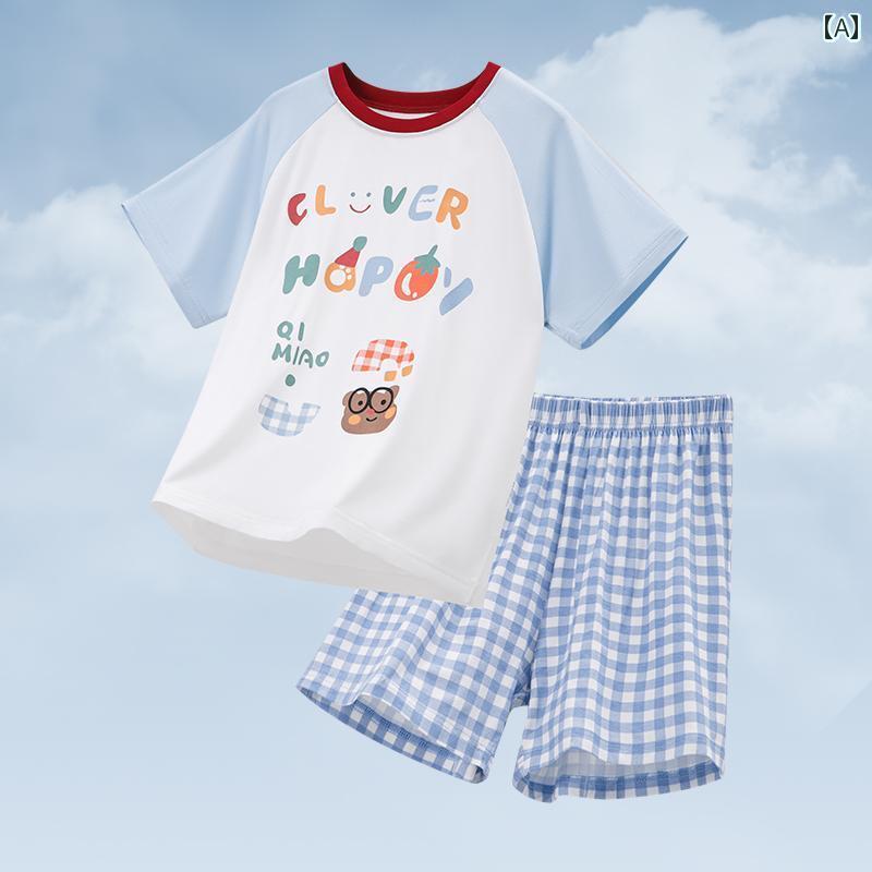 子供 パジャマ かわいい 涼しくて 快適 子供用 パジャマ ベビー ホーム 服 夏用 モダール 空調 チェック 柄で