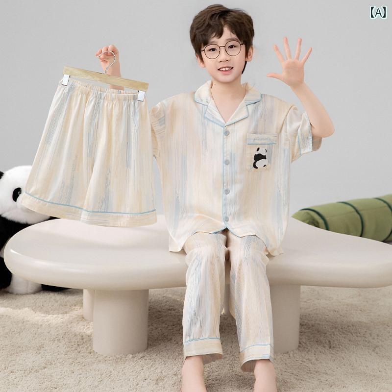 子供 パジャマ かわいい 2025年 パンダ 柄 男の子 パジャマ 夏 冷感 薄手 半袖 3点 セット 子供 夏服