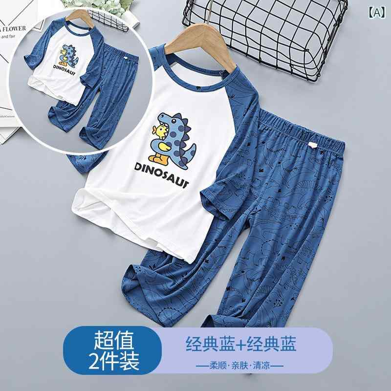 児童 寝巻き おしゃれ モーダル パジャマ 子供 男の子 冷房 服 暖房 室 家庭 ベビー ホーム 七分袖