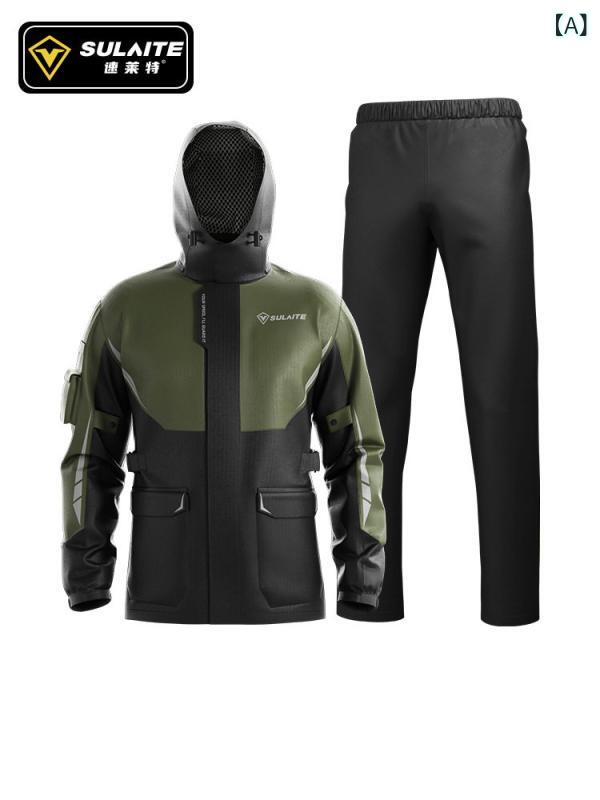 アウトドア かっぱ レインウェア Sulet オートバイ用 レインコート スーツ メンズ 防 雨 ライディングスーツ オートバイ ライダー 旅行 チベット 防水 ジャケット