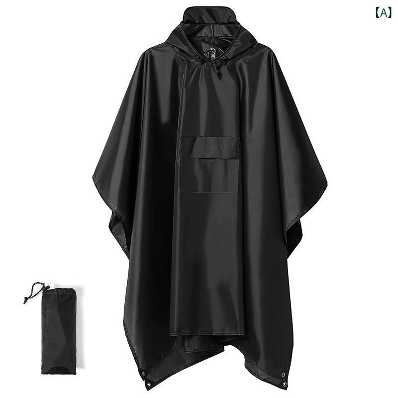 アウトドア かっぱ レインウェア ＦＲＧ製 アウトドア 雨合羽 雨合羽 マント 山登り 山歩き シングル ソルジャー タクティカル 難民キャンプ 旅する 御釣り 防 雨